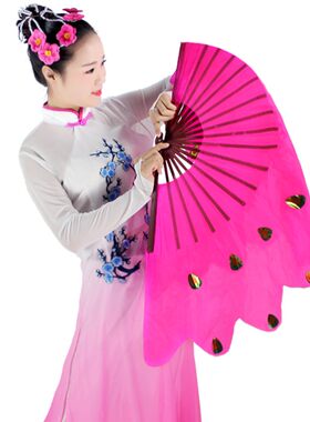 红骨孔雀扇子凤尾扇子秧歌扇