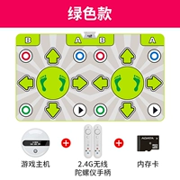 Беспроводная карта памяти из ПВХ