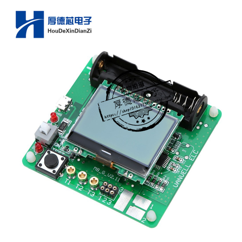 m328esr图型m8晶体管测试仪升级版电感电容表多功能测试仪成品