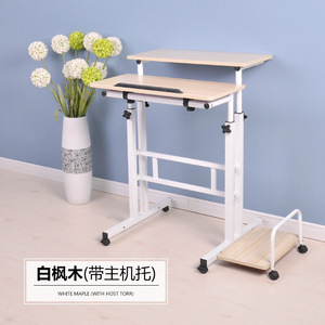 可调节高低移动升降站立式电脑桌站坐两用办公家用看书直播工作台