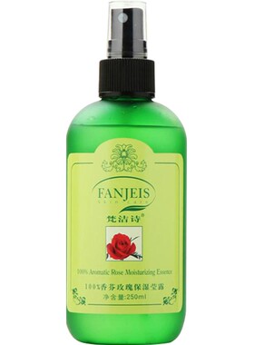 FANJEIS/梵洁诗250ml莹露
