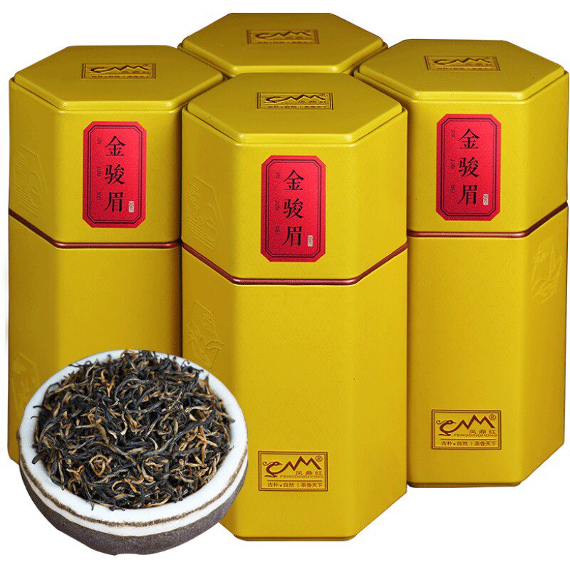 茶叶武夷山袋装红茶罐装500g