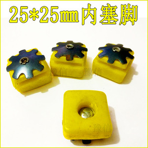 折叠马凳脚垫脚套脚弹簧豆钢插钉羊角电锯台配件脚手架马凳配件加