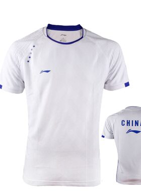 新品李宁羽毛球服 AAYM009 012   023 全英公开赛林丹国家队短裤