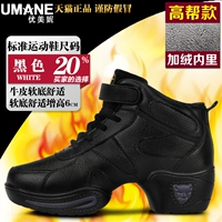 Банда/черный (настоящий коуи внутренний/plel)