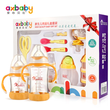 新生宽口径玻璃奶瓶套装礼盒奶嘴1
