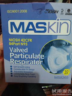 MASKIN品牌N95防护口罩怎么样_这么办网 MASKIN品牌N95防护口罩怎么样