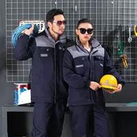 Съемный вкладыш