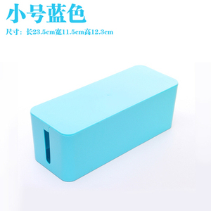 插座电线收纳盒理电脑线路由器大号插板电源盒电线整理集电脑线