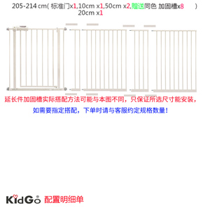 直销 宠物狗狗门栏门挡宠物门栏泰迪贵宾围栏栅栏隔离栏加长加强