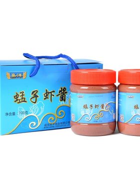 威海特产蜢子虾酱嘉洋海鲜酱
