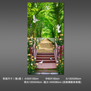 直播间壁画贴纸壁纸自粘墙纸贴画客厅装饰玄关背景墙定制墙画贴纸