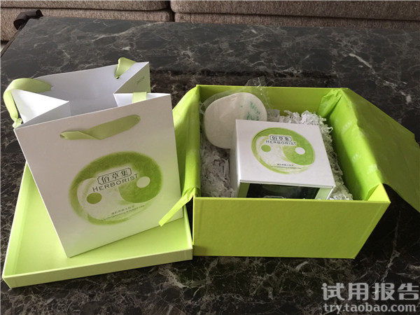 佰草集清肌养颜太极泥面膜