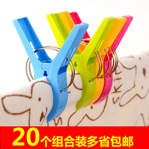 防滑扣晾衣杆防吹落防滑扣晒衣圈便捷室外阳台防风固定衣架挂钩晾