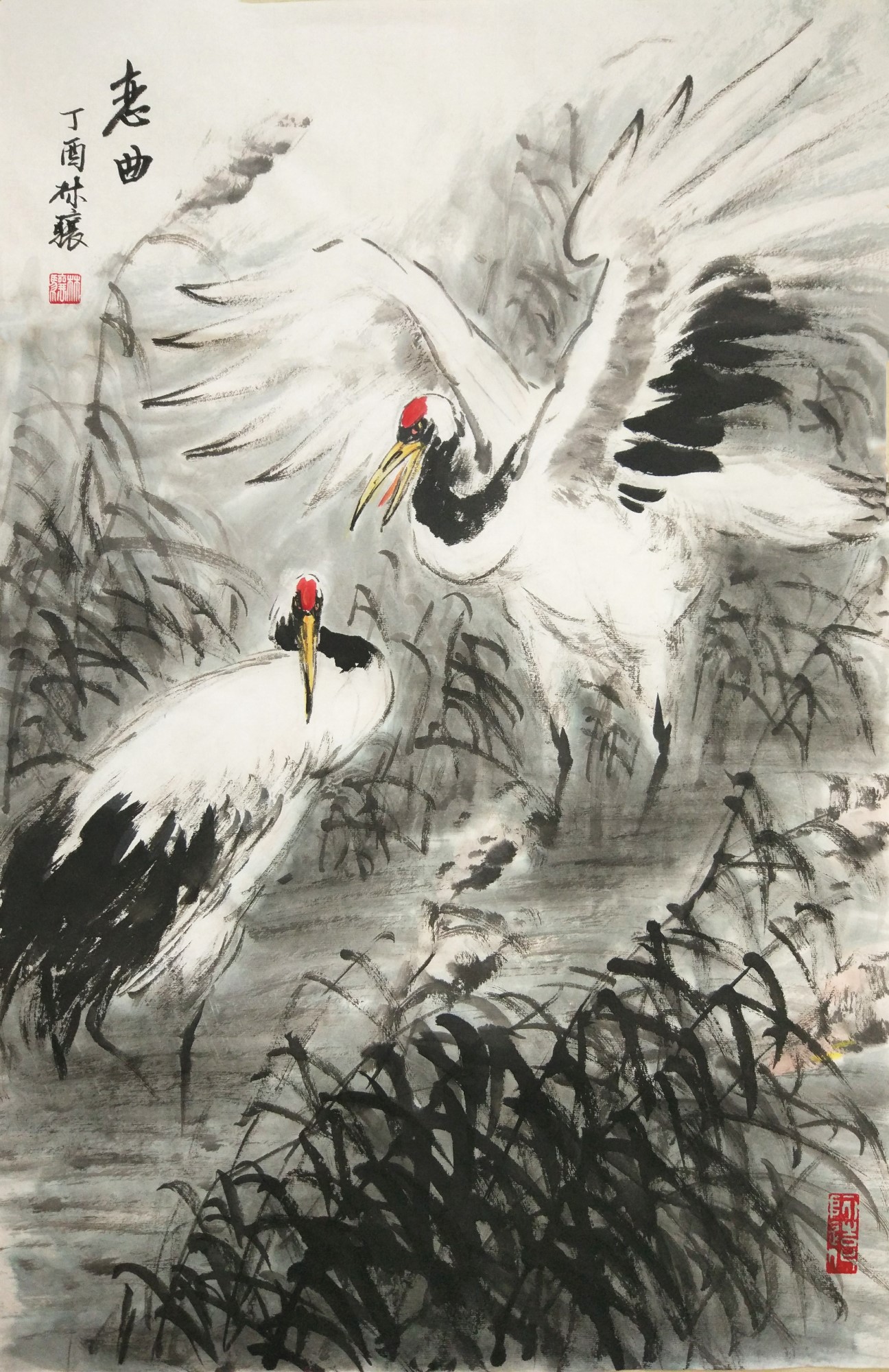 九牧墨轩字画国画花鸟画名家作品仙鹤图富贵图喜鹊图未裱名人字画