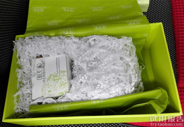 佰草集官网—王牌眼霜新玉润眼部啫喱试用报告!