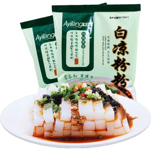 四川阿依郎纯豌豆粉凉粉粉250g*4贵州特产家用自制伤心专用粉淀粉
