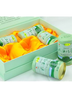 临海蟠毫明前特产名茶礼盒250克