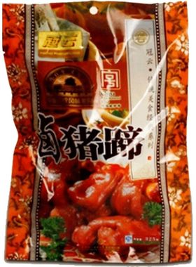 山西经典325g家庭装冠云平遥牛肉