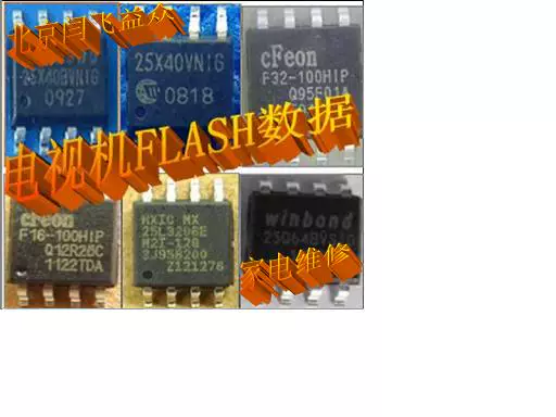 TCL L39E5090/J-3D/LE39D8800/L50E5090-3D/39D29 Law 澘 MS28L 鏁 version 嵁