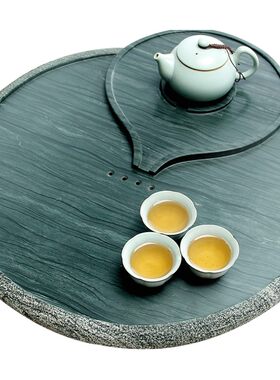 金团整块简约功夫家用石头茶盘
