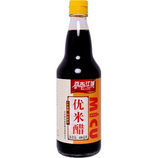 【厂家直销】江城牌6度优米醋500ml*2纯粮酿造食醋调味泡花生专用