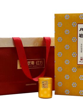 日春武夷红方牛栏坑肉桂50g茶叶