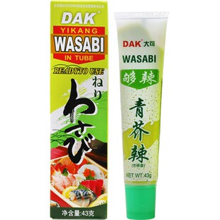 芥末43g*5管 青芥末青芥辣芥末酱辣根酱生鱼片辣根芥末膏