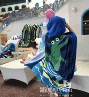 Королевский синий