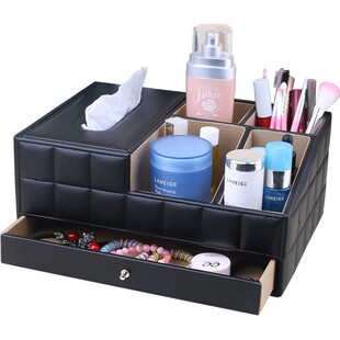 创意多功能纸巾盒化妆品收纳盒卧室护肤品置物架高级感欧式抽纸盒