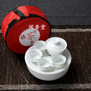 旅行茶具泡茶套装小号便携紫砂陶瓷整套功夫茶具茶道茶盘茶壶茶杯