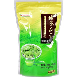 天福茗茶 绿茶瓜子 南瓜子 休闲聚会零食饱满酥脆 特色茶食品125g