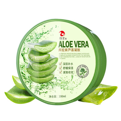 【维京】库拉索芦荟胶保湿凝胶300g