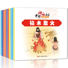 點擊看大圖1