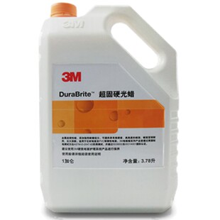 3M超固硬光蜡 木地板蜡 大理石蜡 地板蜡 3.78升 高硬度 耐磨