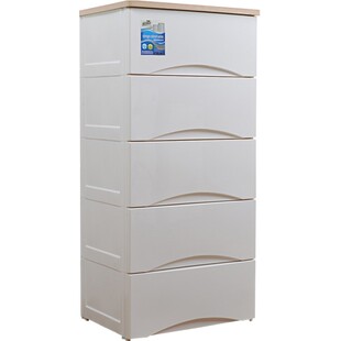 万源鸿 塑料收纳柜整理柜 置物柜 床头柜五斗柜 宝宝衣柜 抽屉柜