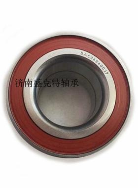 双列轮毂汽车轴承DAC42800037尺寸内径42外径80厚37/DAC40800040