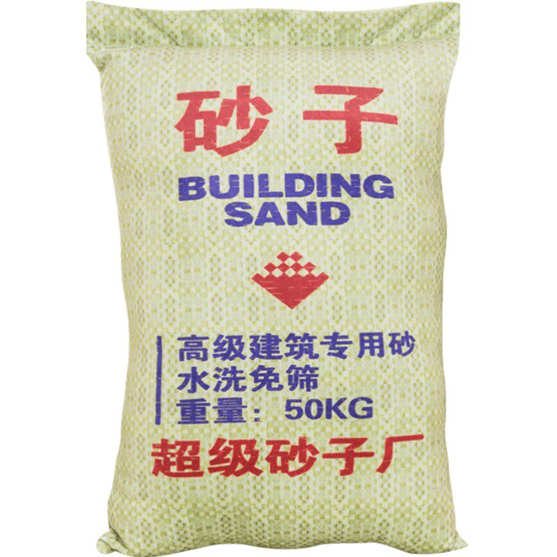 仿真个性枕头搞怪情人节礼物抱枕