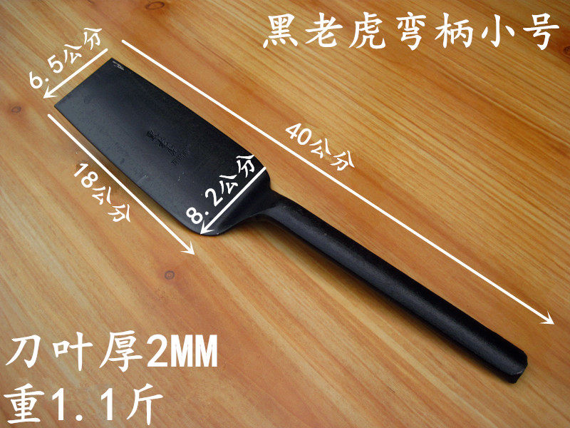 周巴子孟传国瓦刀砖刀砌墙刀双面砖刀抹泥刀泥匠瓦工刀砍砖头工具