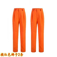 2 апельсиновые брюки