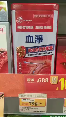 欐 涓 涓 涓 囧 镞 镞 ユ湰 镞 鍖呴 鍖呴 鍖呴 € € 鍑 鍑 € 阃氲 阃氲 阃氲 呮 鏂 増 増 増 佺 佺 佺 佺 佺 佺 佺 佺
