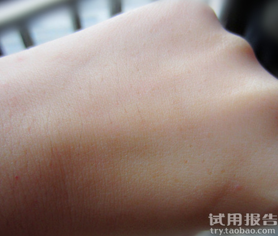 佰草集新七白面保湿美白面膜泥