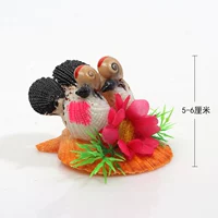 鸳 鸯 鸯 鸯
