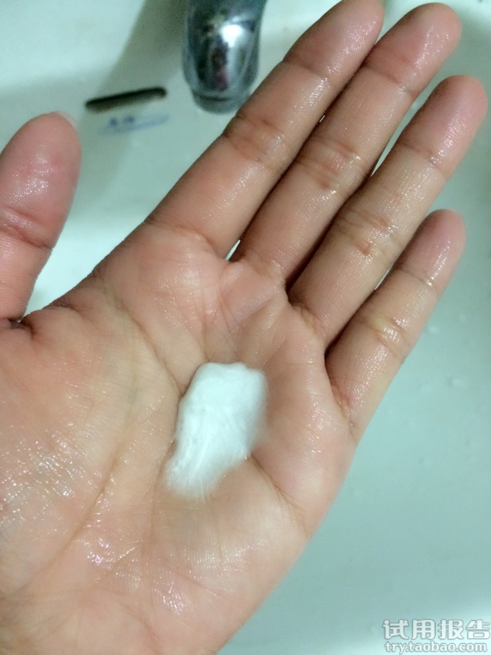 佰草集肌本清源洁面乳