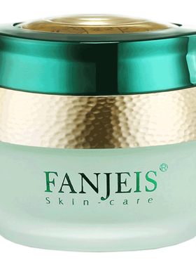补水保湿FANJEIS/梵洁诗