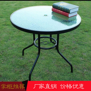 现代简约户外折叠桌钢化玻璃小桌阳台方桌圆桌奶茶店庭院桌椅书桌