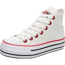 品牌正品春季百搭女学生人本帆布鞋