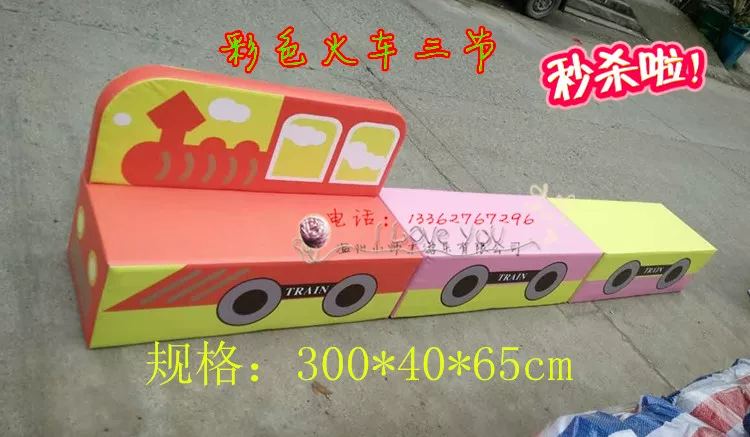 Qian Jian Jian Jian �