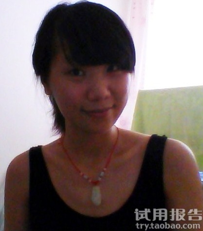 相宜本草面膜