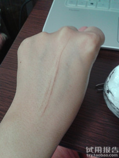 佰草集新七百面膜